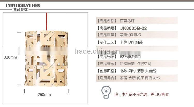 LED pendant Light JK-8005B-22 Home indoor lighting wooden frame fancy industrial hanging pendant light
