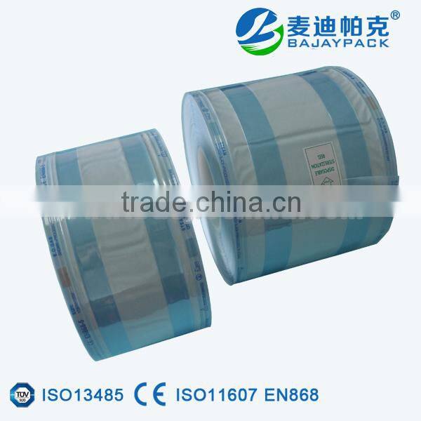 Medical Heat Sealing Sterilization Gusseted Reel for Echometer