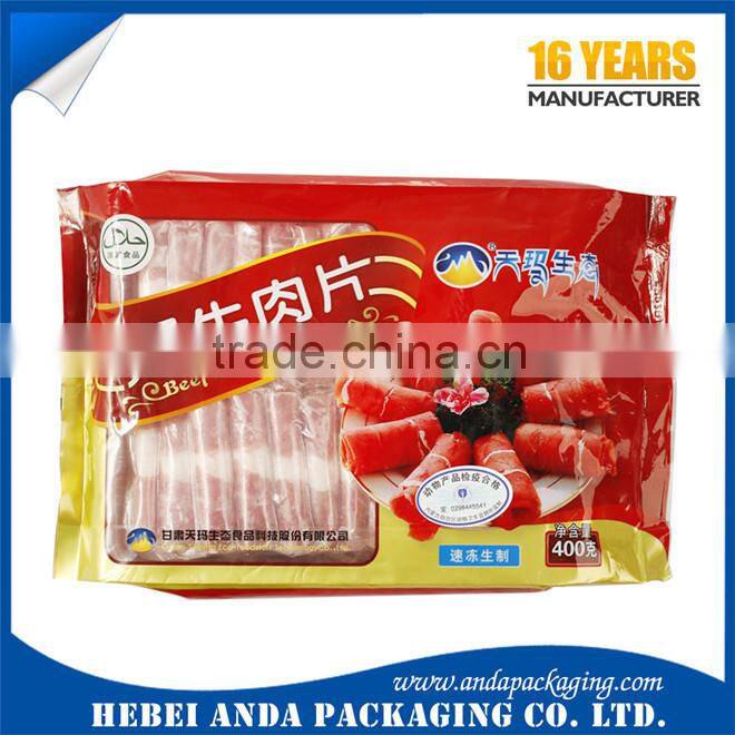 Heat seal frozen dumplings food packaging pouch /freezer packaging bag flat pouch