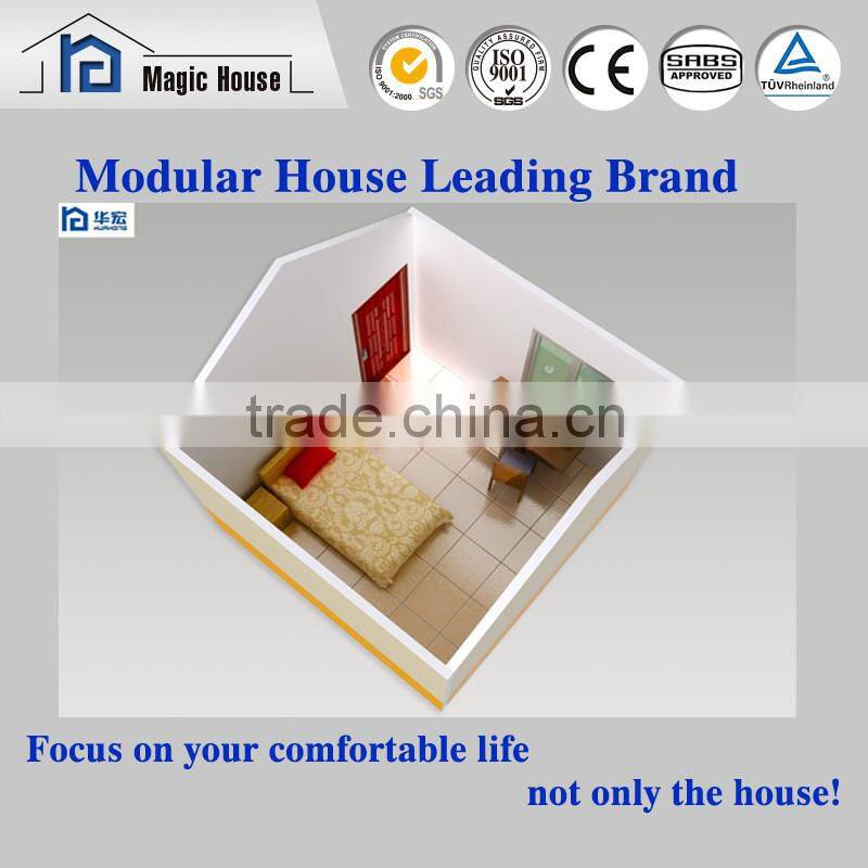 anti-earthquake one bedroom house/anti-rust modular home/certificated small concete hotel