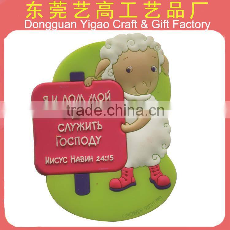 Factory wholesale custom magnet sticker