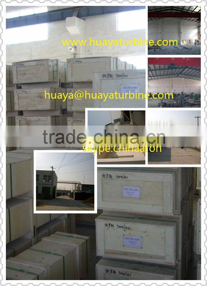 Horizontal wind turbine 3kw 48v off grid system, wind energy generator 3kw wind power