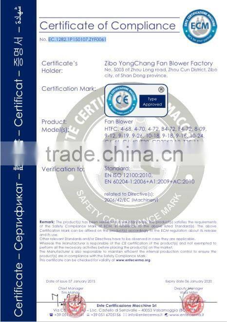 Cheap price SCY Brand fog cannon misting system lowes