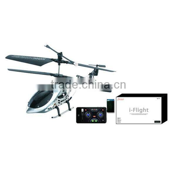 rc helicopter camera