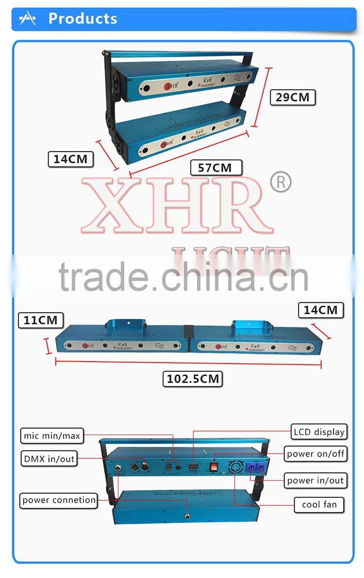 XHR new product RG singel beam laser light,dmx fat beams laser
