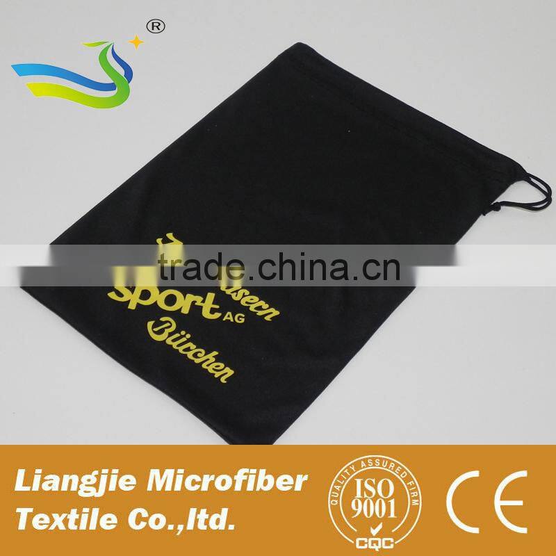Full Colour Printed Microfiber Eyeglass Case