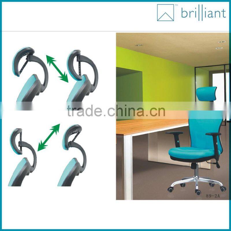 889-2A 2016 Blue wholesale high-tech comfortable ergonomic office chair