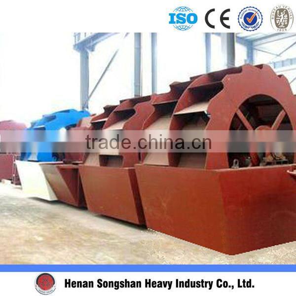 Industrial Bucket Wheel Fine Sand Stone Washer
