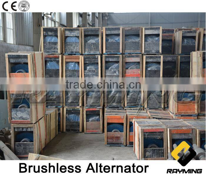 Approved by CE STC /st alternator generator