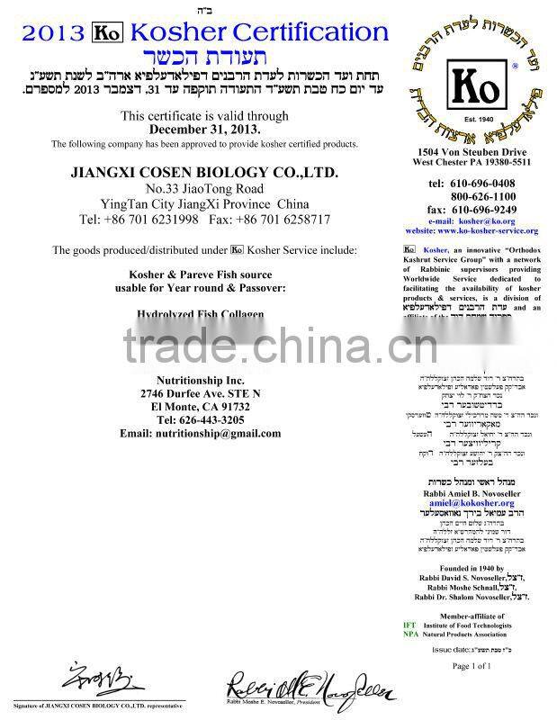 export japan collagen