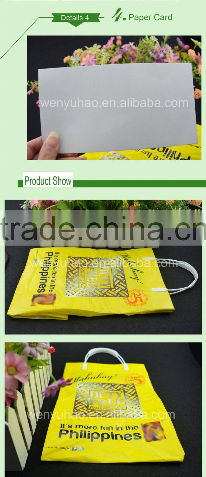 shopping plastic handle bag , yellow printing square bottom side gusset plastic bag with paper card