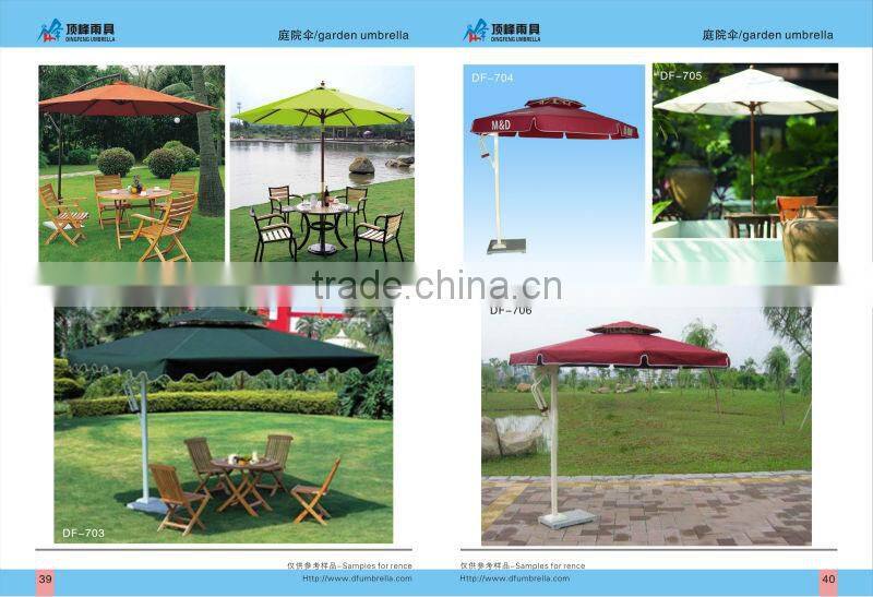Promotional good quality lovely sun folding umbrella abercrombie umbrella