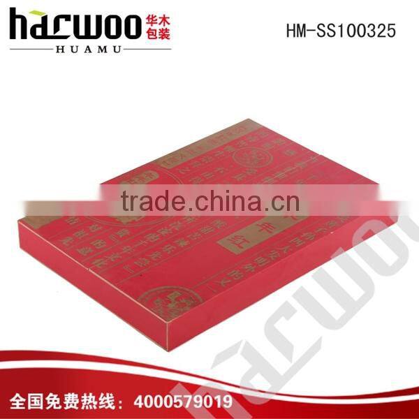 Beautiful paper Candy box for customized