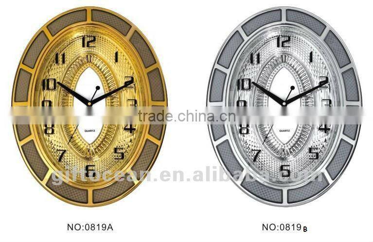 Noble analog wall clock, hotel LED wall clock