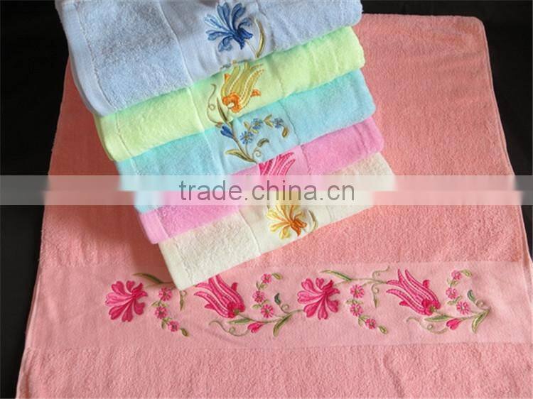china factory supply solid color luxury embroidery towel set