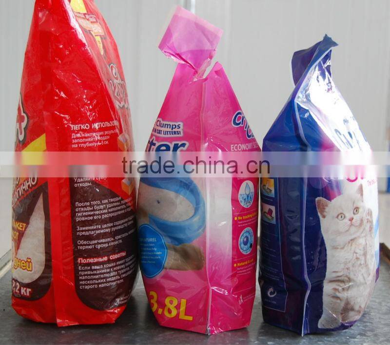 high quality 1-8mm silica sand for sale