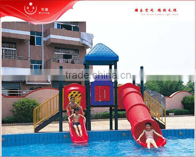 Hot Water Slide Spiral Tube Slide, Water Slide Pool For Sale For Kids