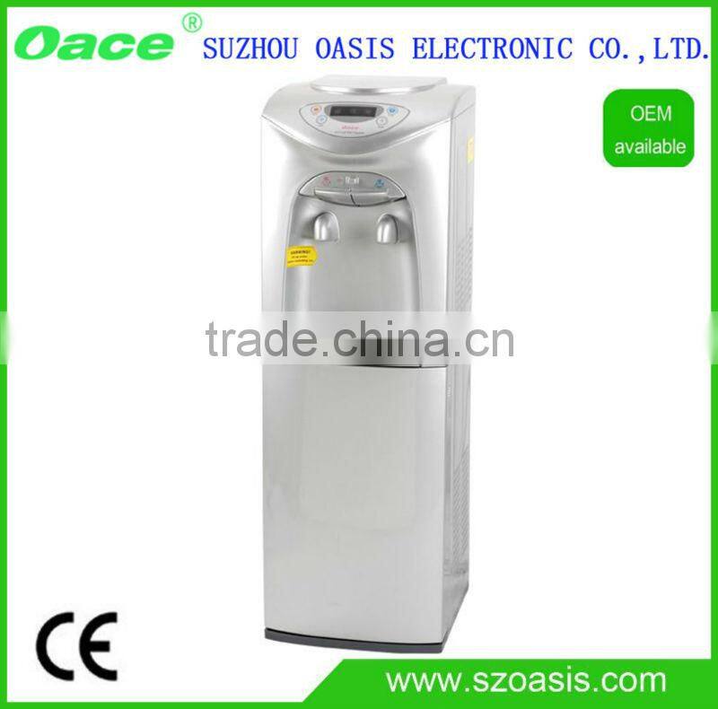 Hot & Cold Drinking Water-Purifier With Refrigerator 20L-BP POU type