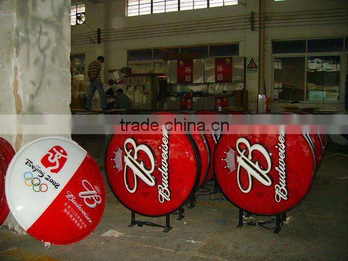 Moulding sucking Light Box