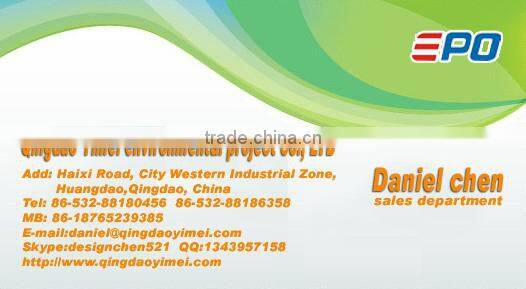 YM Gas dissolved air flotation machine /Slaughtering waste water treatment