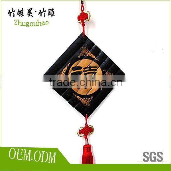 Chinese handicrafts / bamboo crafts