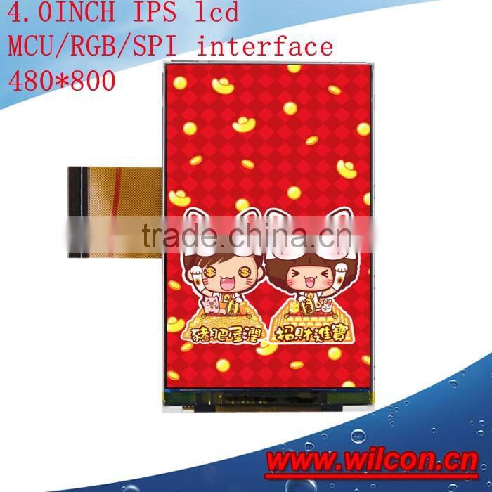 4.0inch 480*800 support RGB/MCU/SPI muti interface IPS tft lcd panel