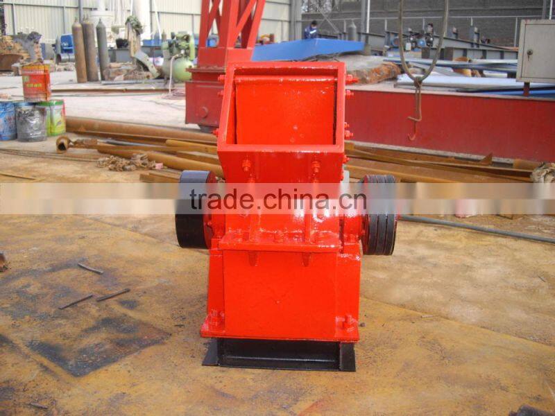 1-5 t/h smallest hammer crusher with low price