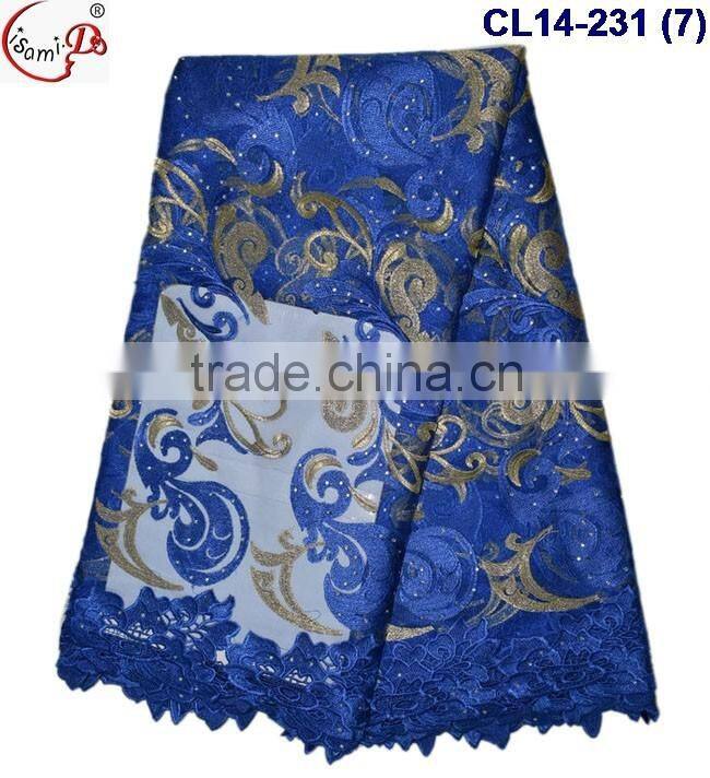 Frenc lace CL14-231fashionable latest design multi color fushial net frech lace for wholesale