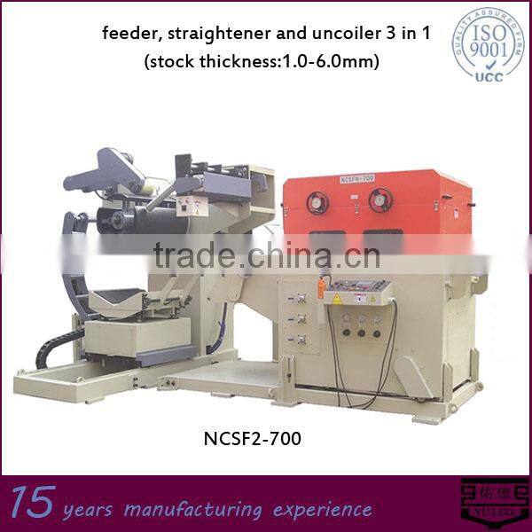 automatic press feed equipment NCSF2 series