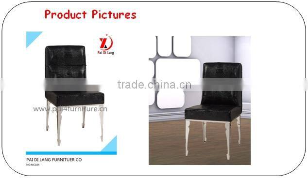 Restaurant Stainless steel banquet chairs comfortable