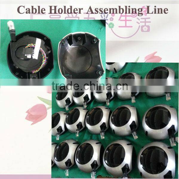 B03 Modern Retractable Adaptor Hotel Room Network Cable Holder