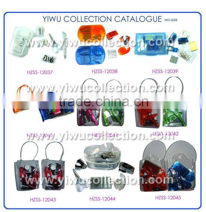 stationery art set,stationery set