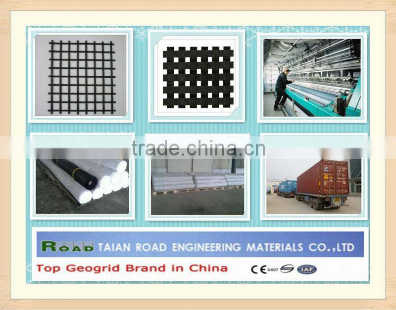 Polyester geogrid with PVC coating (PET geogrid)