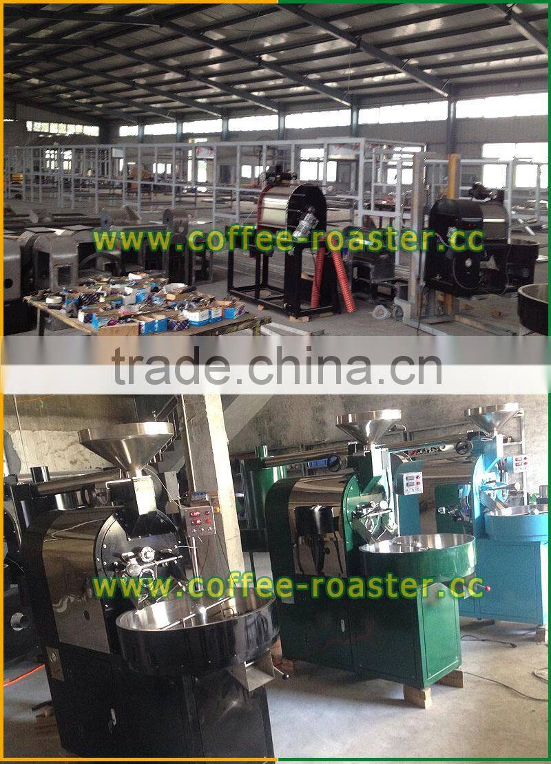 Various color industrial coffee roaster Machines Different models