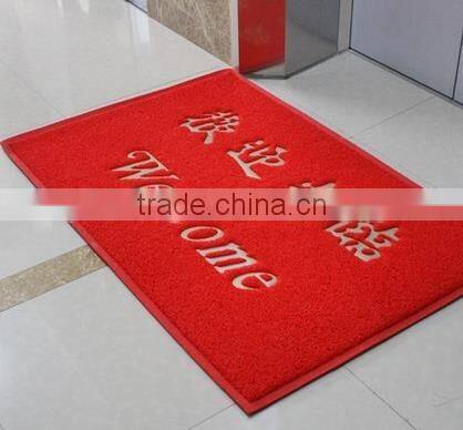 hot sale high quality rubber pvc floor mat