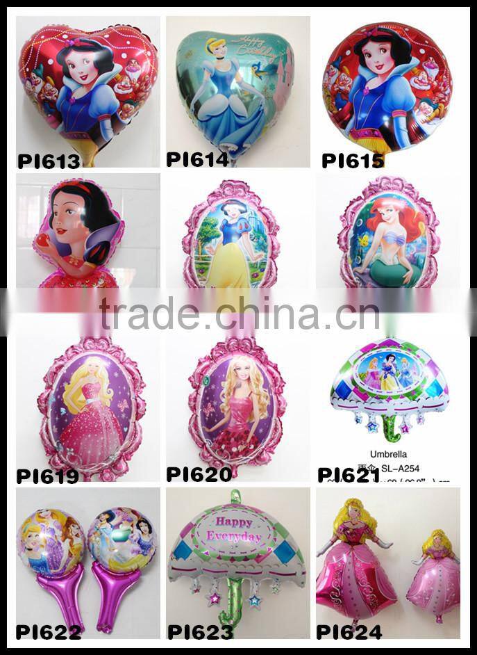 50*76cm princess Aluminum foil balloons Birthday party decoration cartoon balloon children classic toys