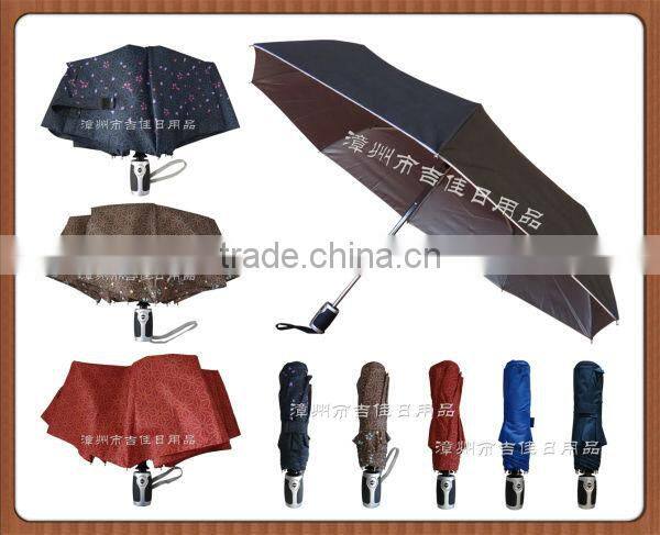 FAF-21B best quality 21inch full automatic promotional umbrella factory china