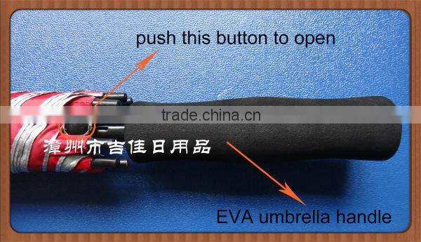 SMS-27GS 27inch strong and durable brand promotional custom design golf umbrella