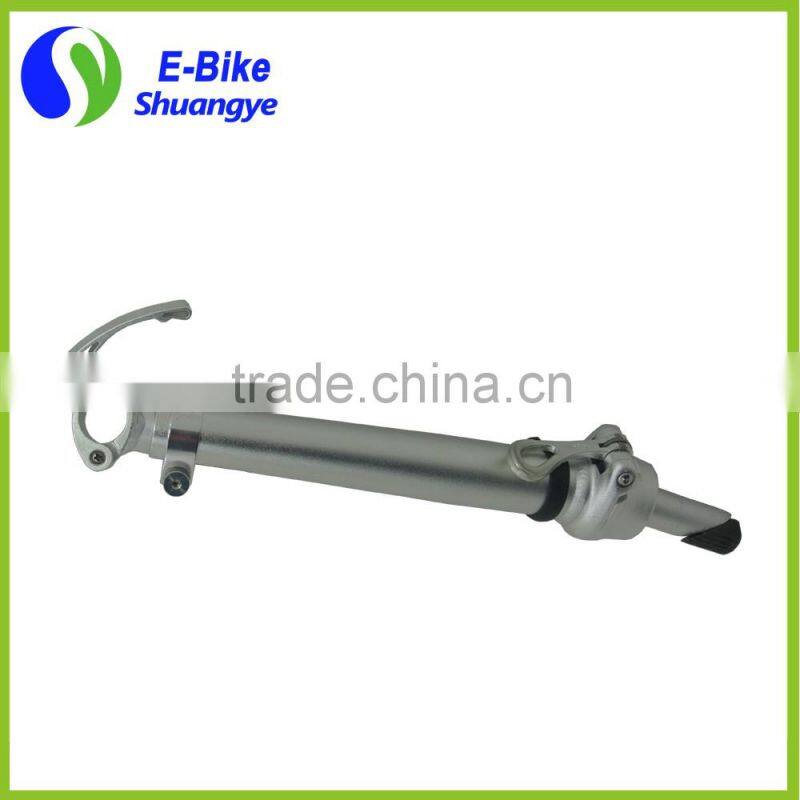 cheap aluminum folding handlebarTube for electric bike