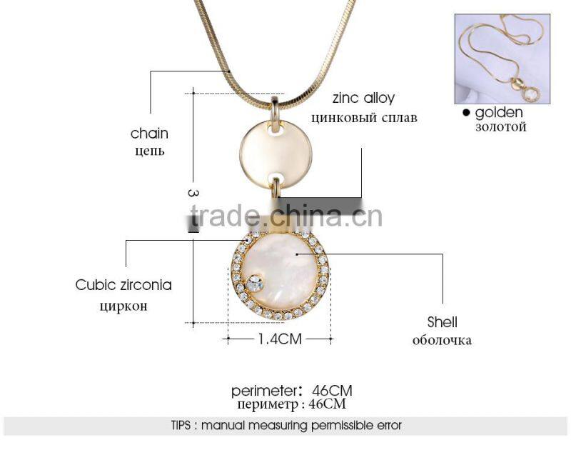 2015 new Korean fashion wild round shell necklace gold plated necklace wholesale pendant necklace for ladies