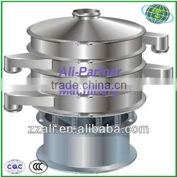 China powder and particle linear vibrating sieve machine