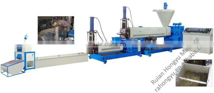 Price Of Plastic Recycling Granulator For Recycled PP