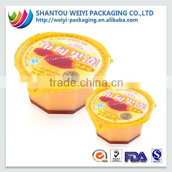 custom printed food grade candy wrapper printing packaging