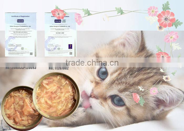 Exquisite Workmanship Pet Can Food