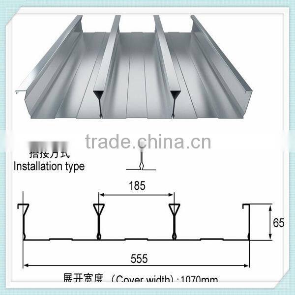 555 Metal Deck Sheet Trapezoid Profile Roll Forming Making Machine for Sale