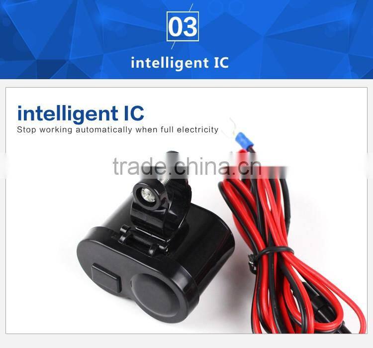 USB motorcycle mobile phone charger multifunctional power supply intelligent IC control