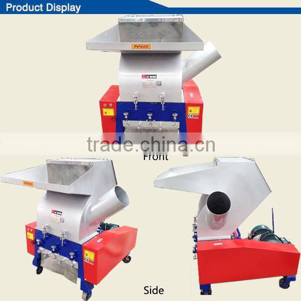 15kw middle speed rubber pipe crusher PC600