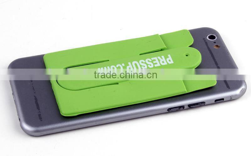 2015 new phone U holder
