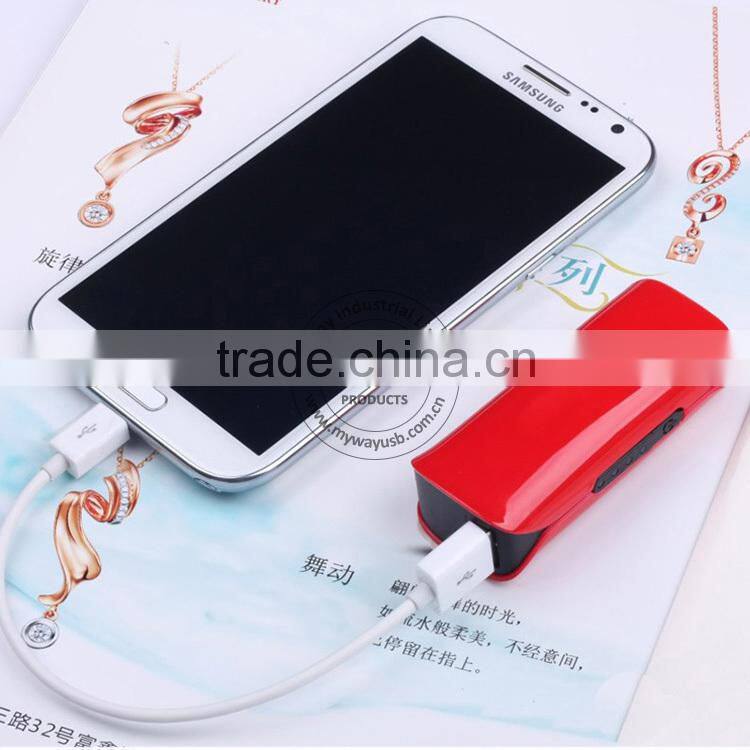 Factory wholesale 2600mah power bank,18650 2200mah power bank,best quality power bank 2200mah
