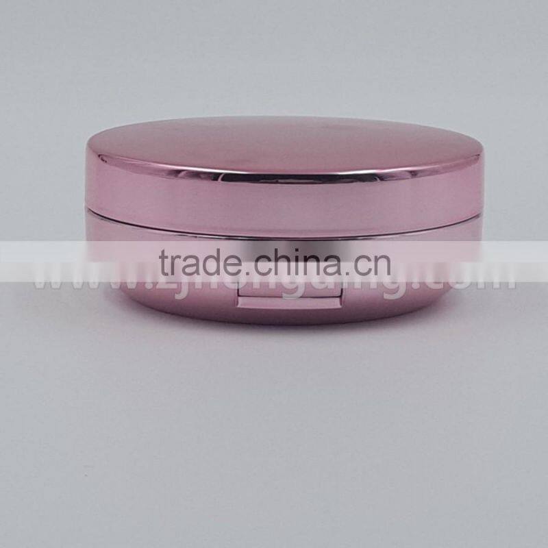 mass production high quality wholesale empty cosmetic compacts 15g for loose poweder,makeup jar,jar cosmetic